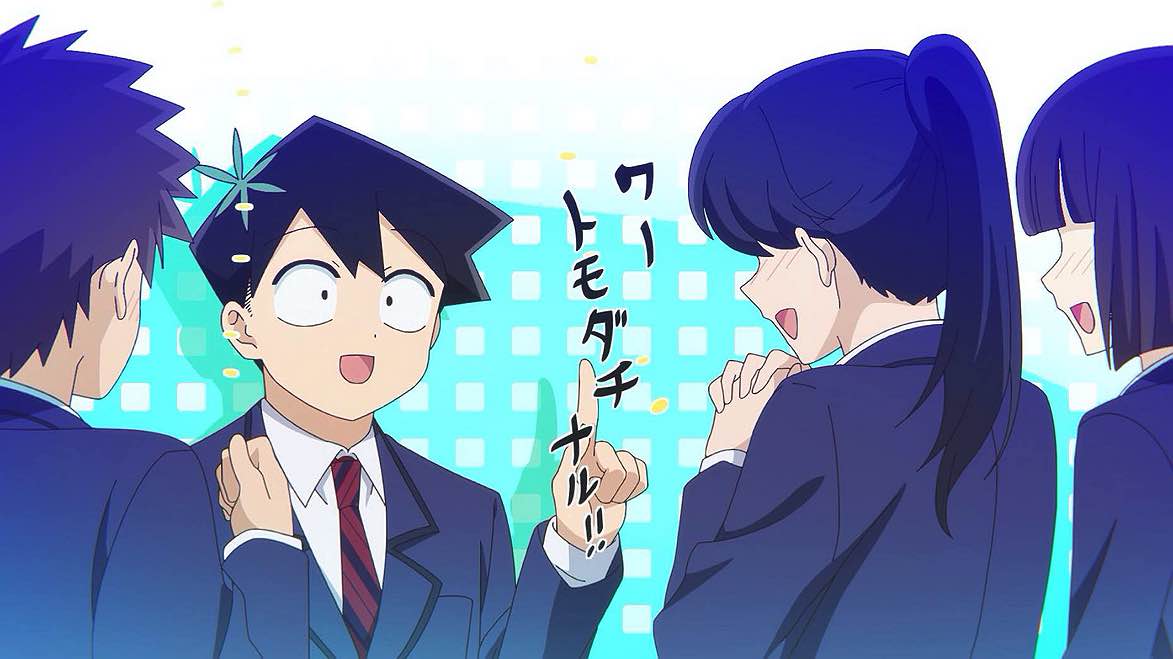 Komi-san wa, Komyushou desu 2nd Season รีวิวหนัง