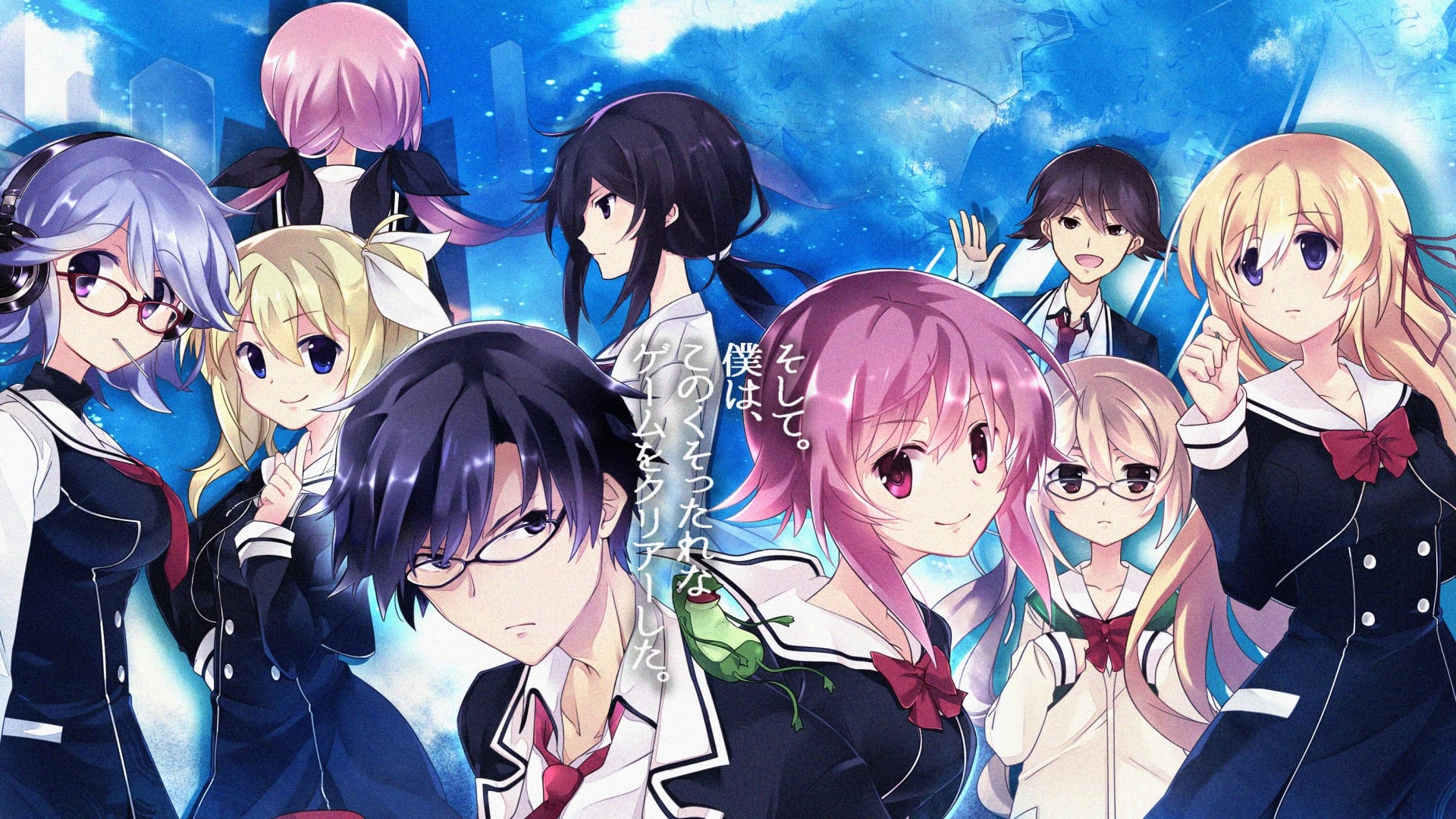 Chaos Child รีวิวหนัง