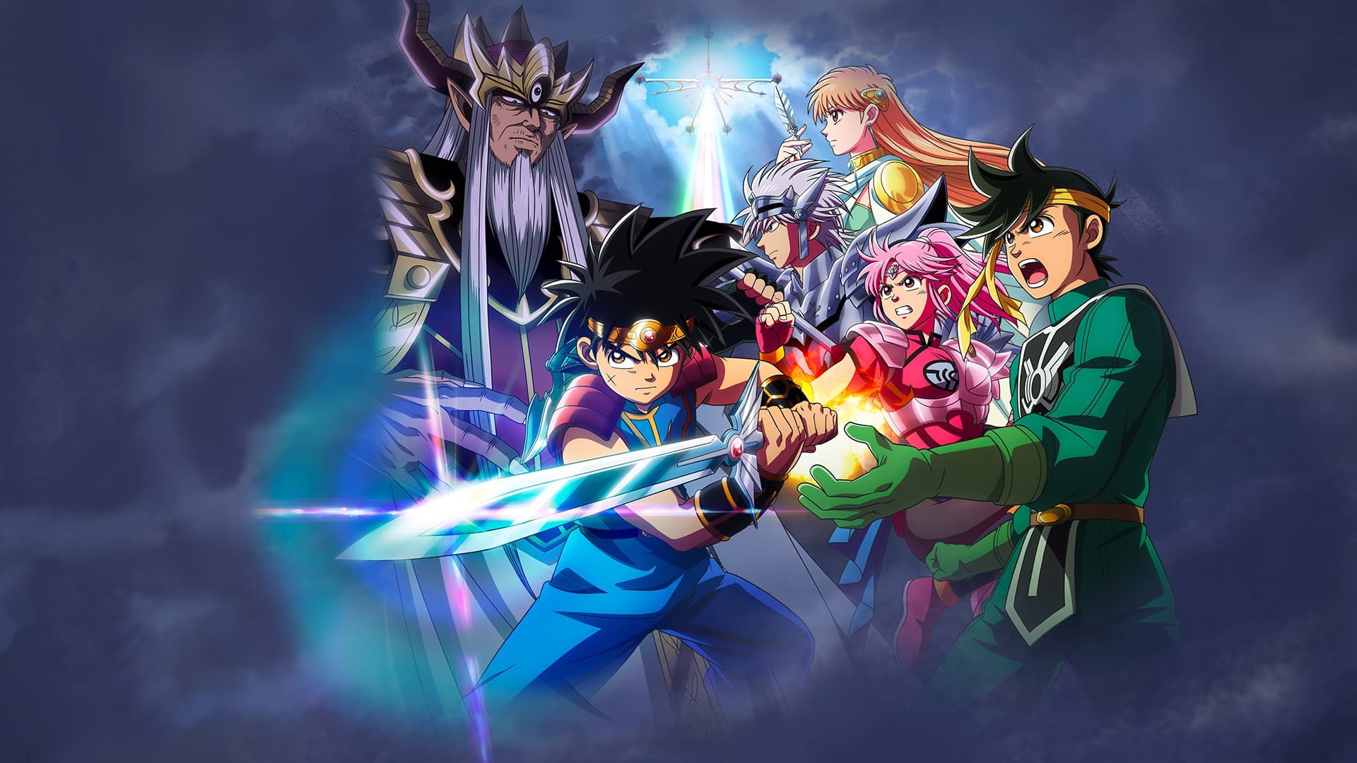 Anime Review Dragon Quest: Dai no Daibouken นำเสนอในรูปแบบใหม่